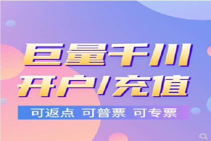 成功案例：网络推广竞价在汽车行业的运用
