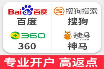信息流托管在社交媒体营销中的应用案例