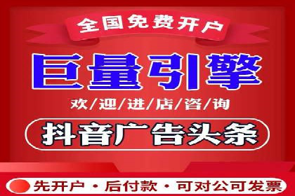 百度竞价操作指南及实战案例分享